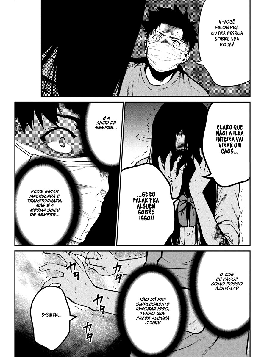Bokura no Natsu ga Saketeiku Capítulo 1