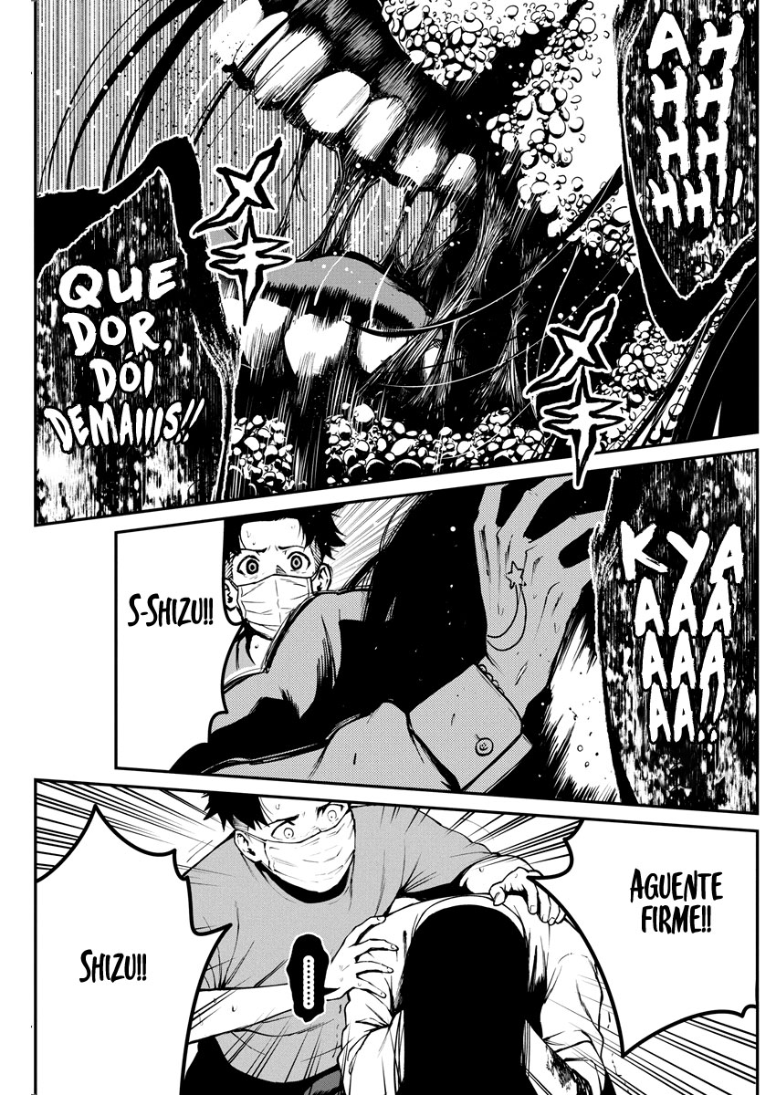 Bokura no Natsu ga Saketeiku Capítulo 1