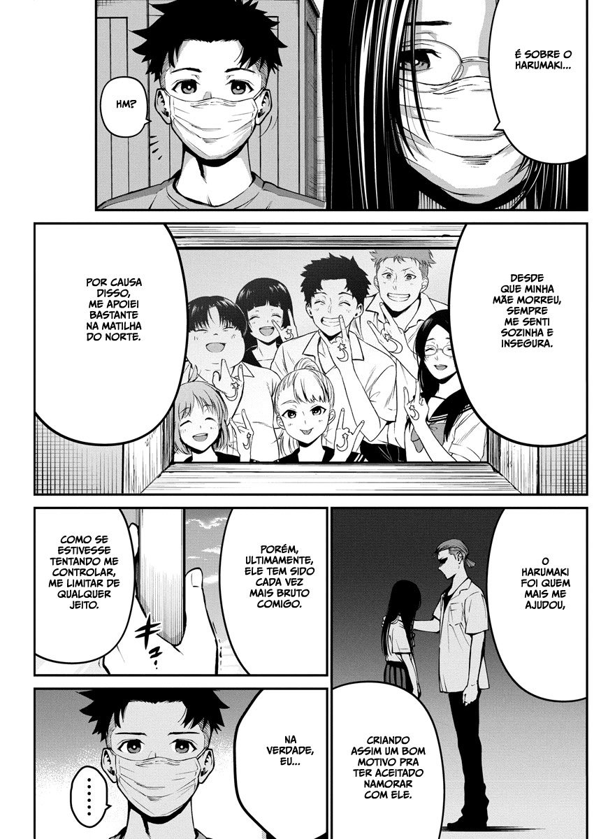 Bokura no Natsu ga Saketeiku Capítulo 1