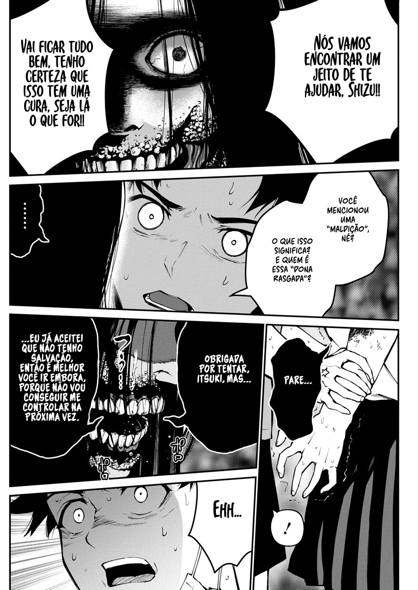 Bokura no Natsu ga Saketeiku Capítulo 1