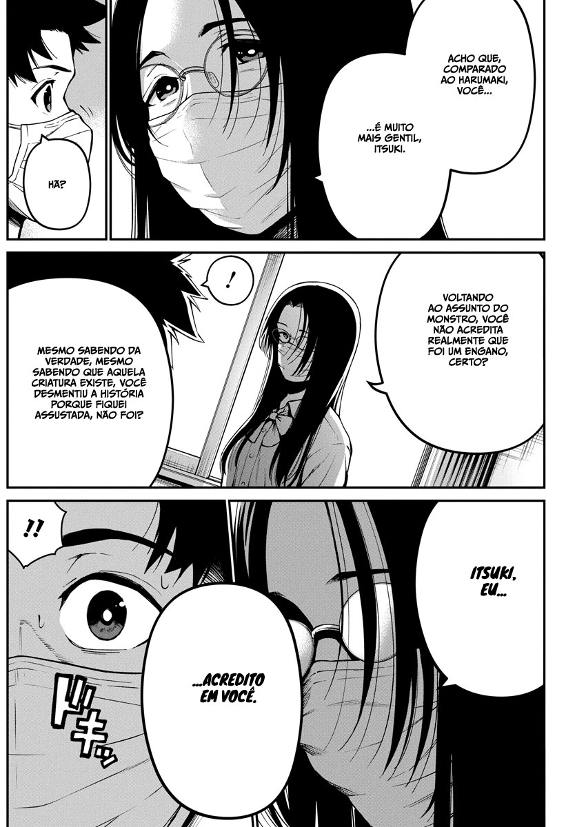 Bokura no Natsu ga Saketeiku Capítulo 1