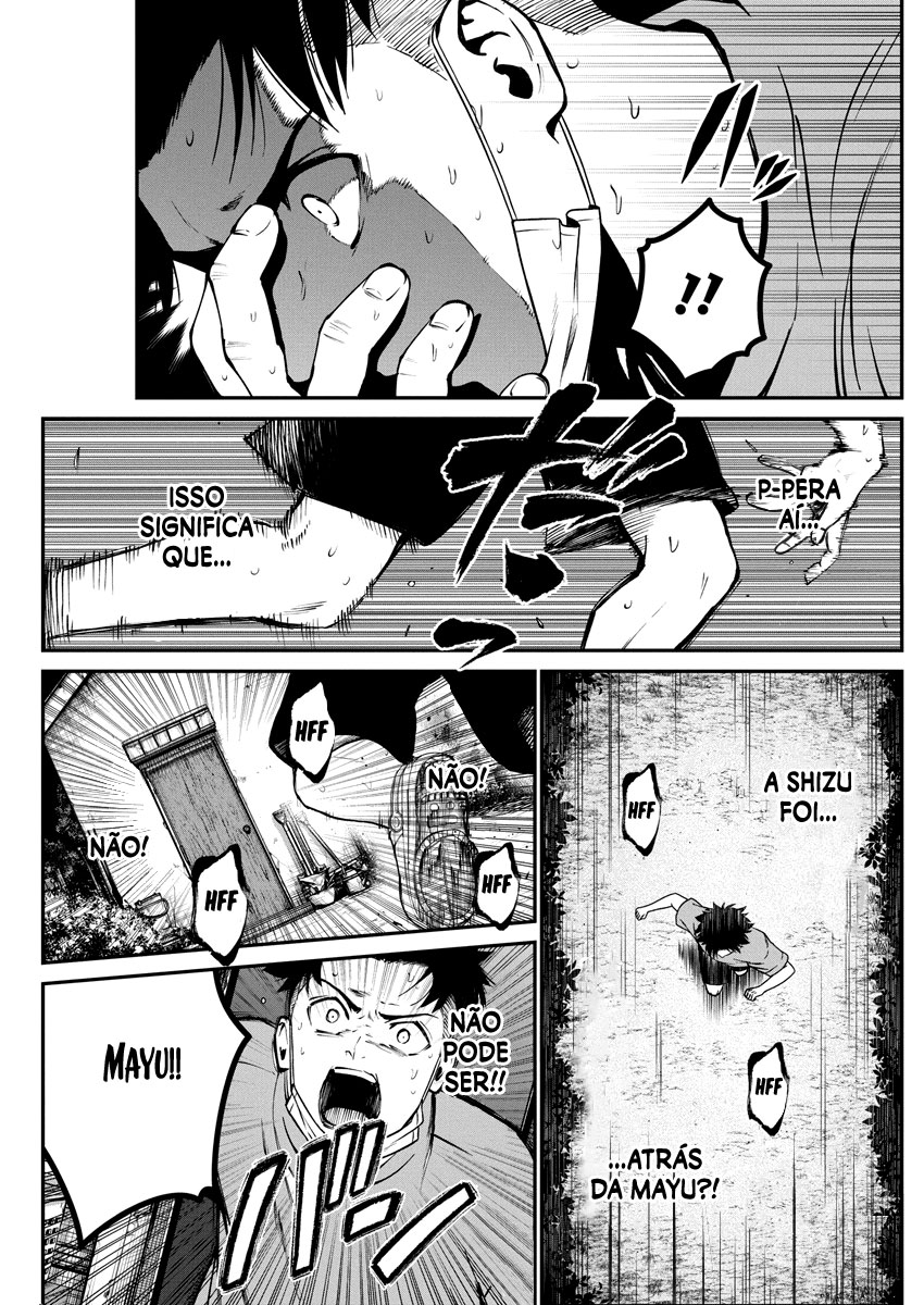 Bokura no Natsu ga Saketeiku Capítulo 1