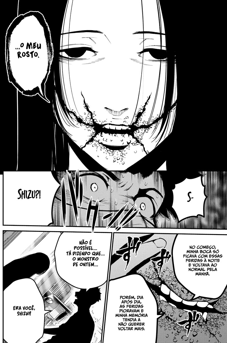 Bokura no Natsu ga Saketeiku Capítulo 1