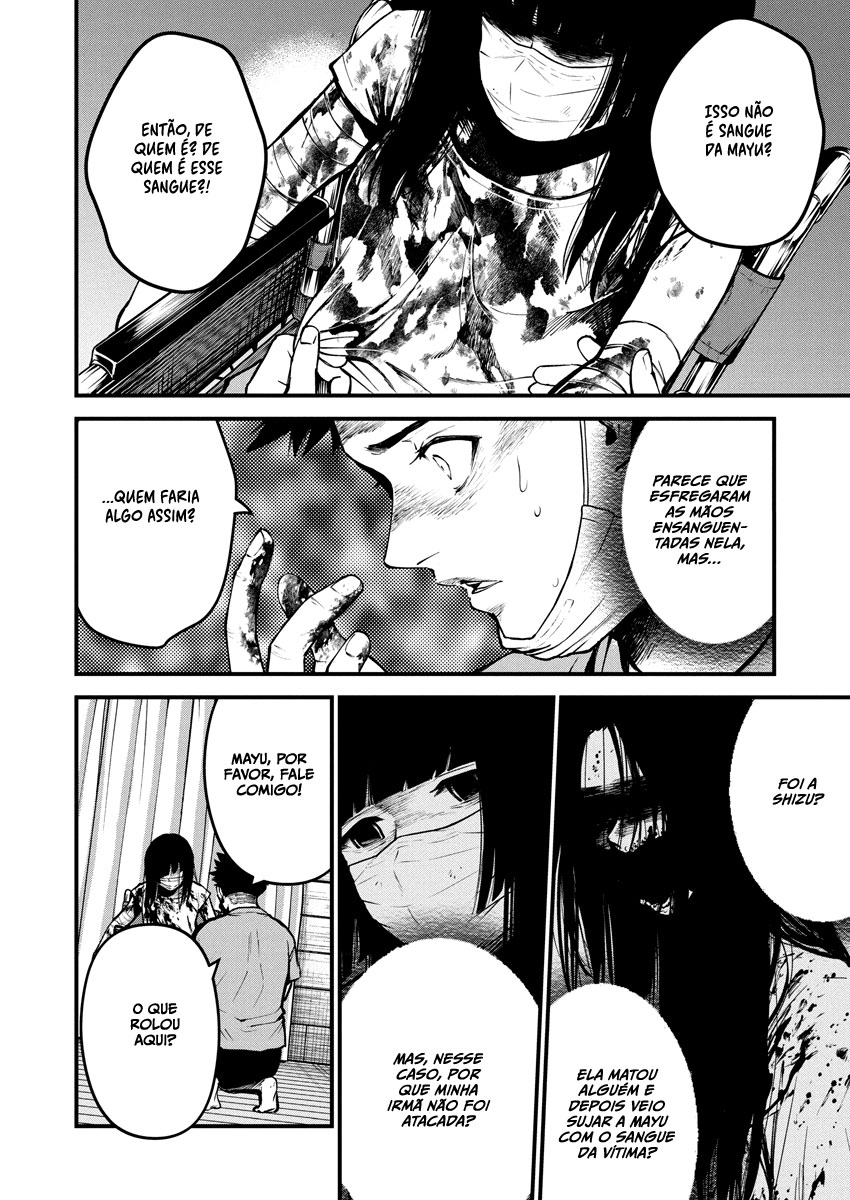 Bokura no Natsu ga Saketeiku Capítulo 1