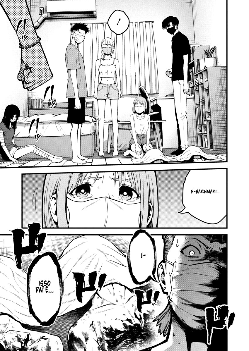 Bokura no Natsu ga Saketeiku Capítulo 1