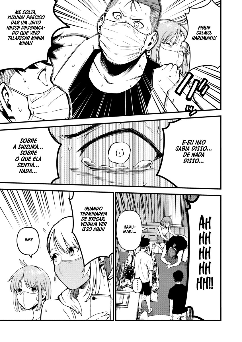Bokura no Natsu ga Saketeiku Capítulo 1