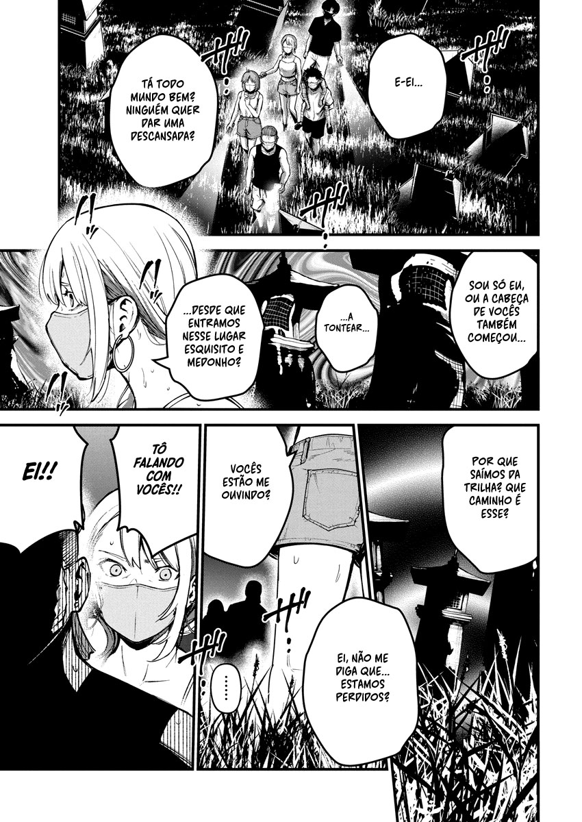 Bokura no Natsu ga Saketeiku Capítulo 1