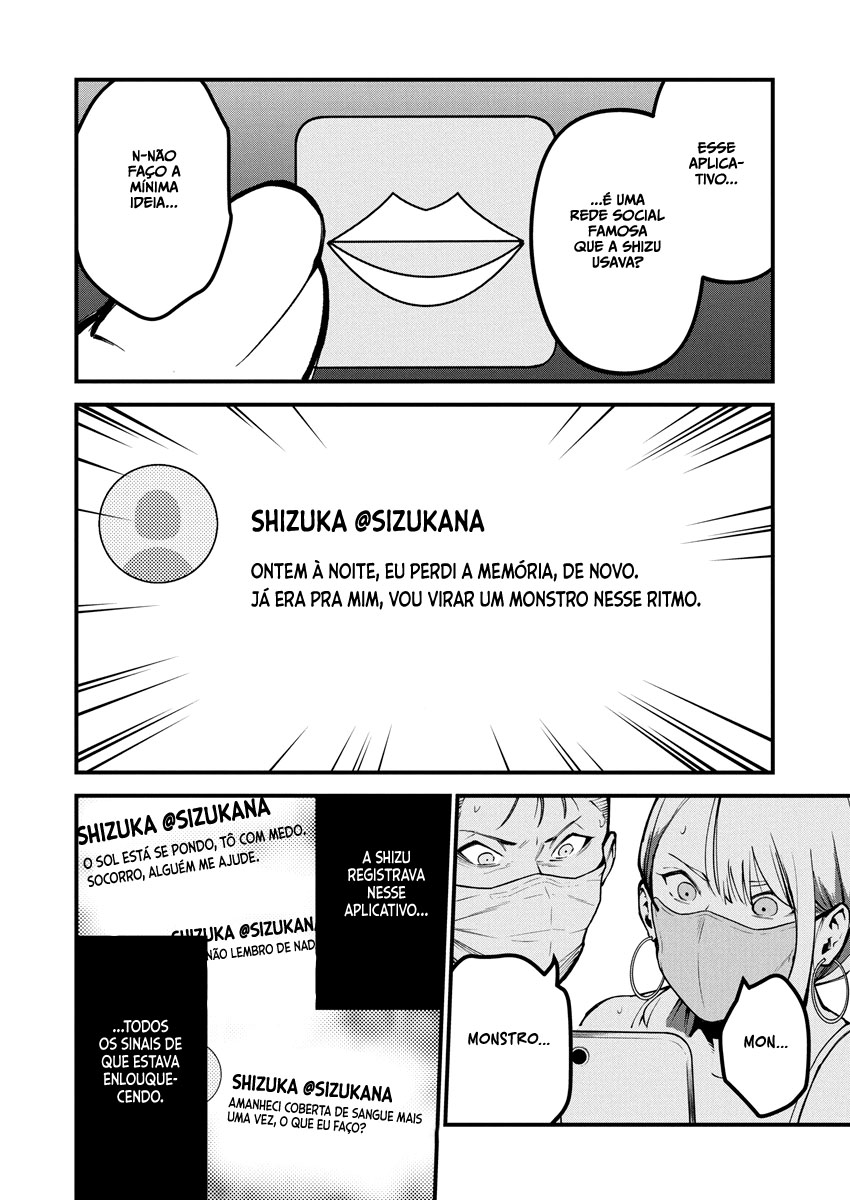 Bokura no Natsu ga Saketeiku Capítulo 1