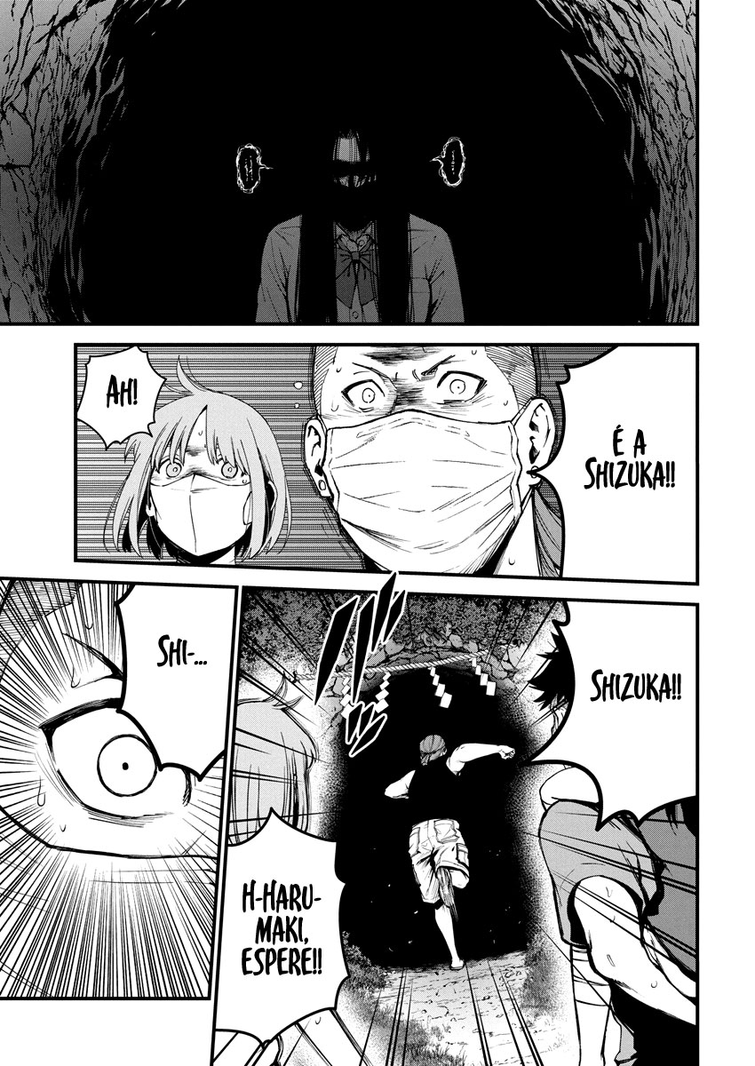 Bokura no Natsu ga Saketeiku Capítulo 1