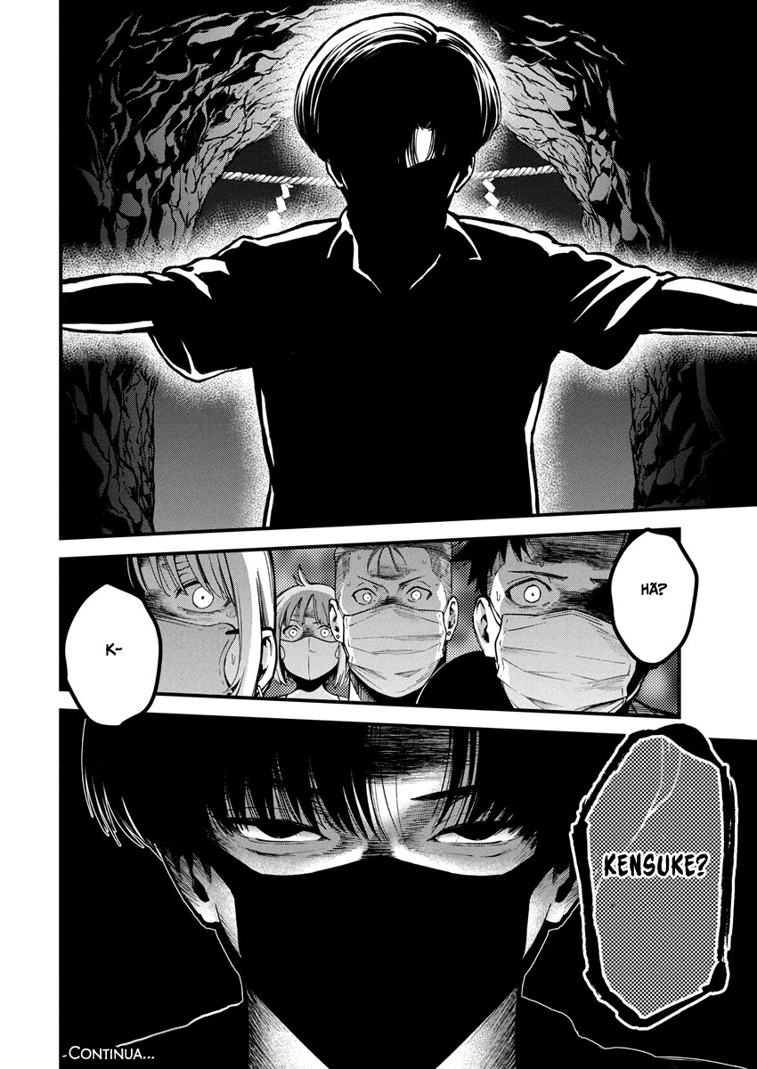 Bokura no Natsu ga Saketeiku Capítulo 1