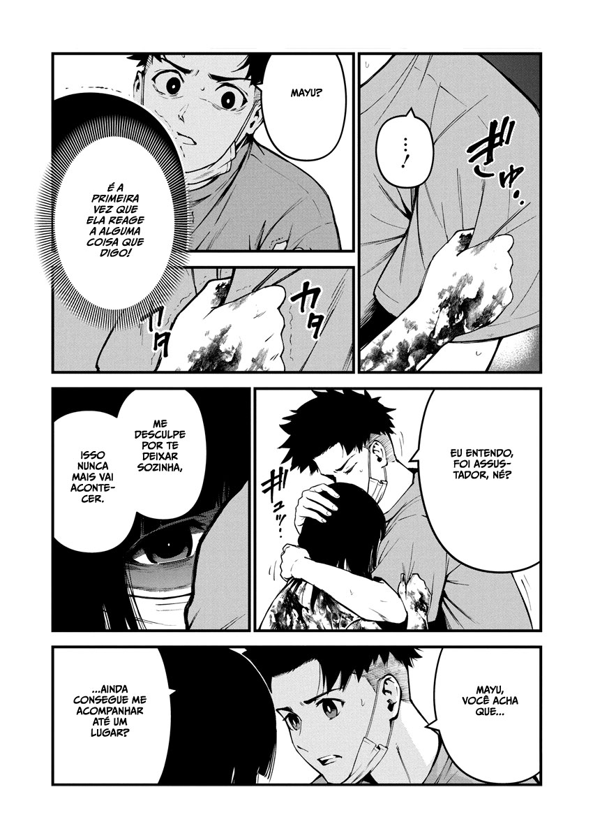 Bokura no Natsu ga Saketeiku Capítulo 1