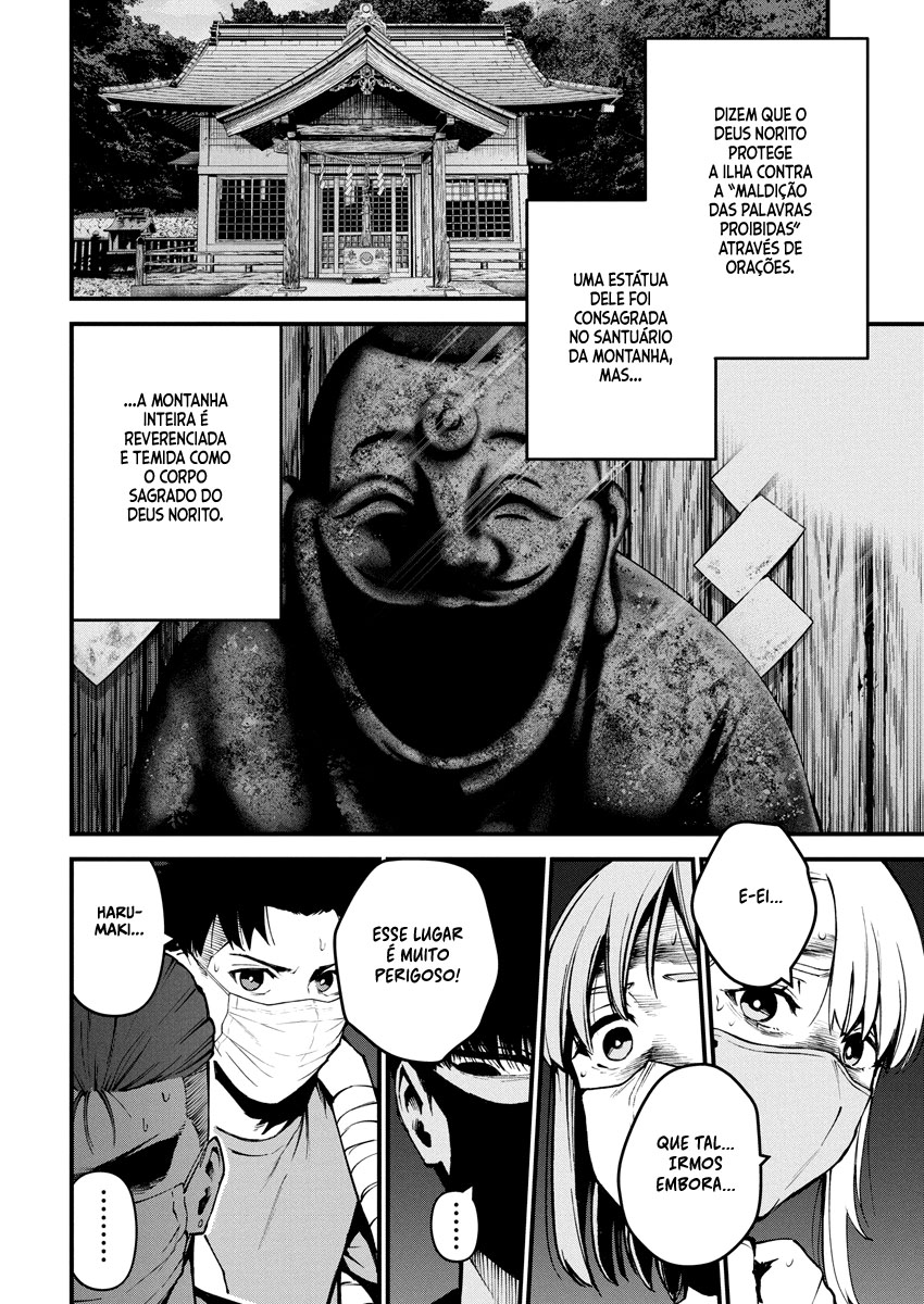 Bokura no Natsu ga Saketeiku Capítulo 1