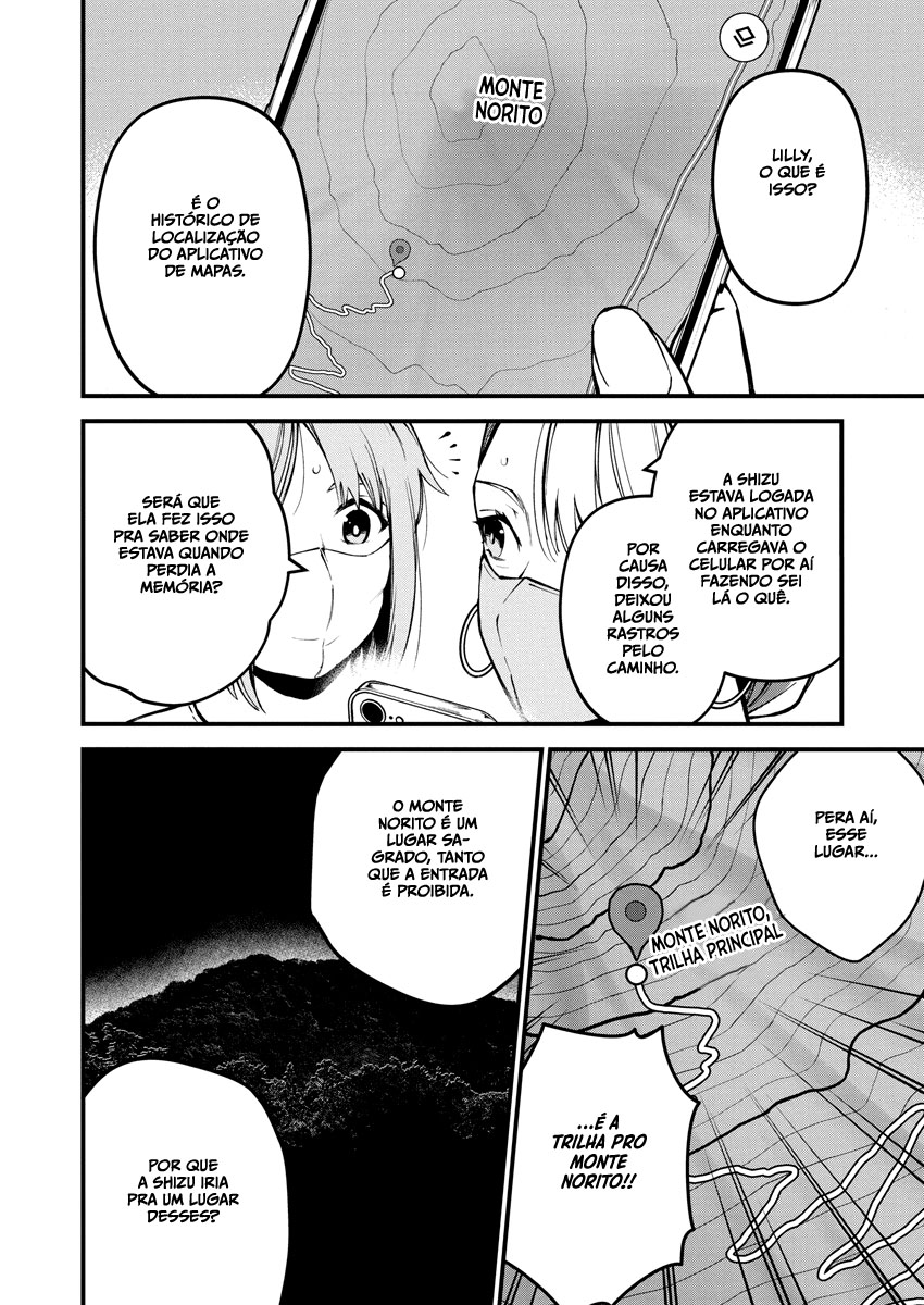 Bokura no Natsu ga Saketeiku Capítulo 1