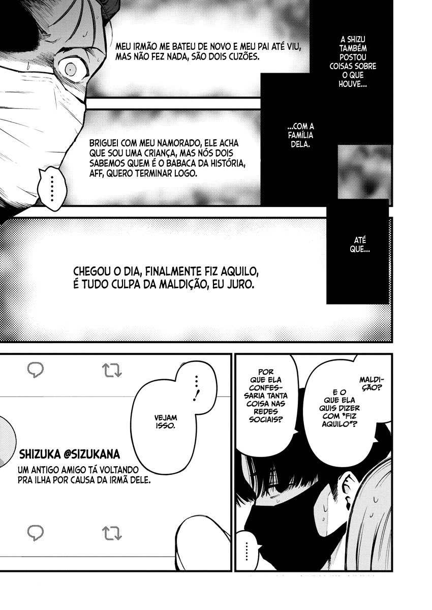 Bokura no Natsu ga Saketeiku Capítulo 1