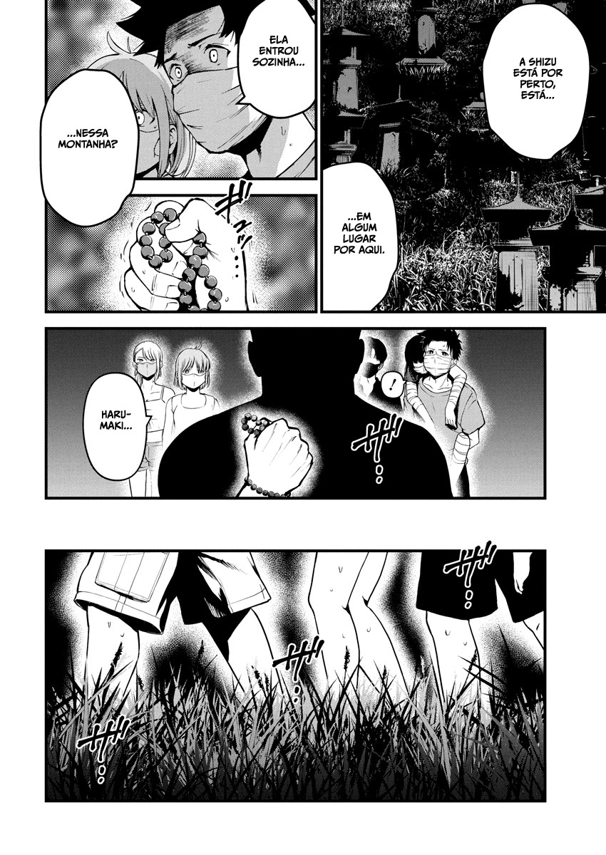 Bokura no Natsu ga Saketeiku Capítulo 1