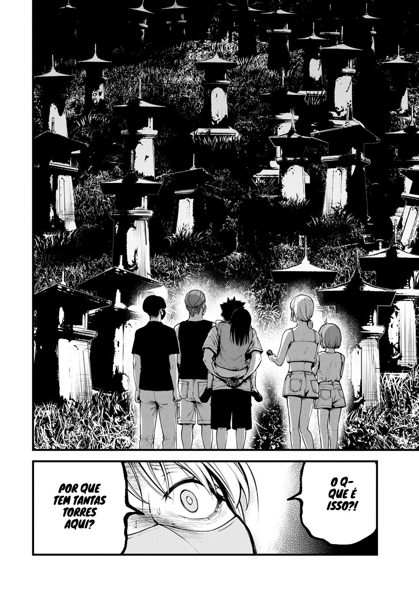 Bokura no Natsu ga Saketeiku Capítulo 1