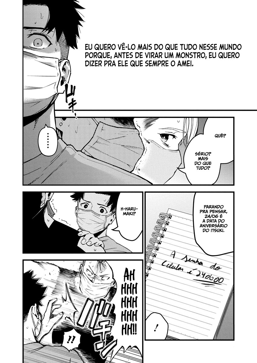 Bokura no Natsu ga Saketeiku Capítulo 1