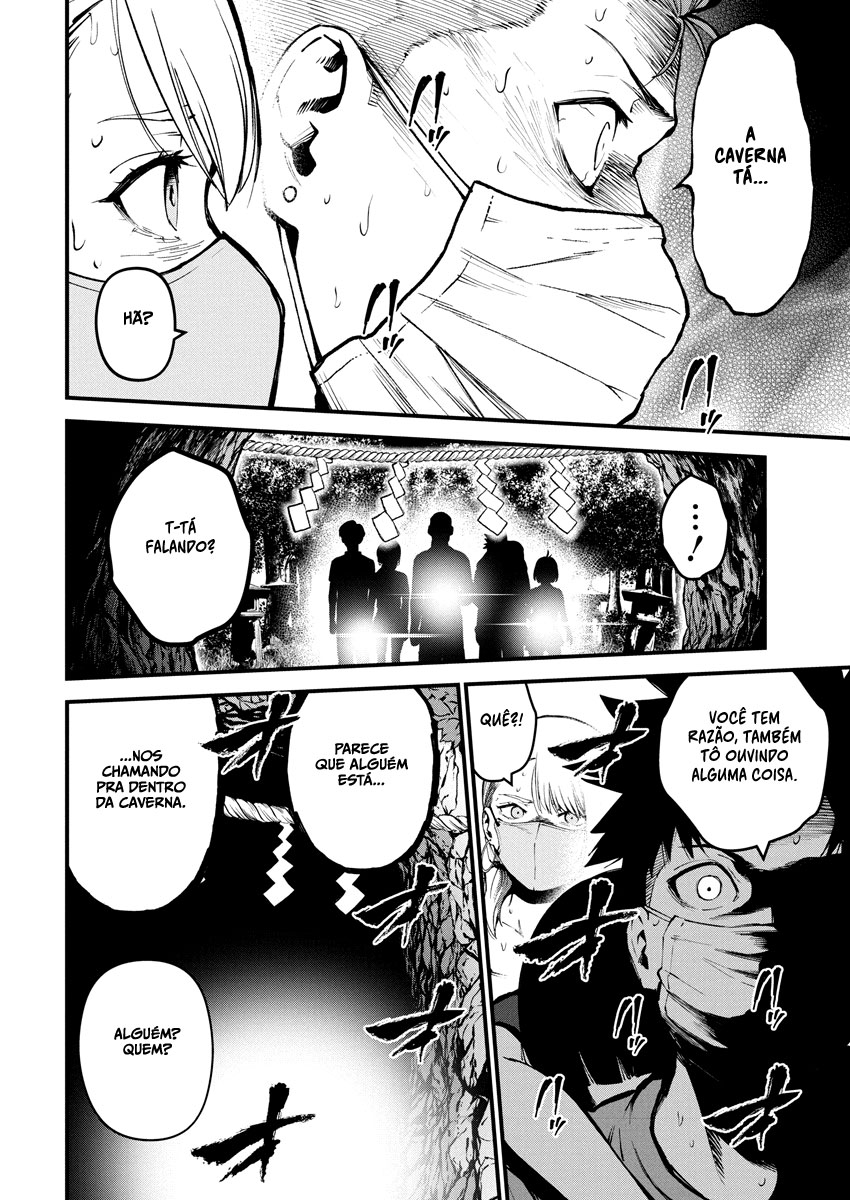 Bokura no Natsu ga Saketeiku Capítulo 1