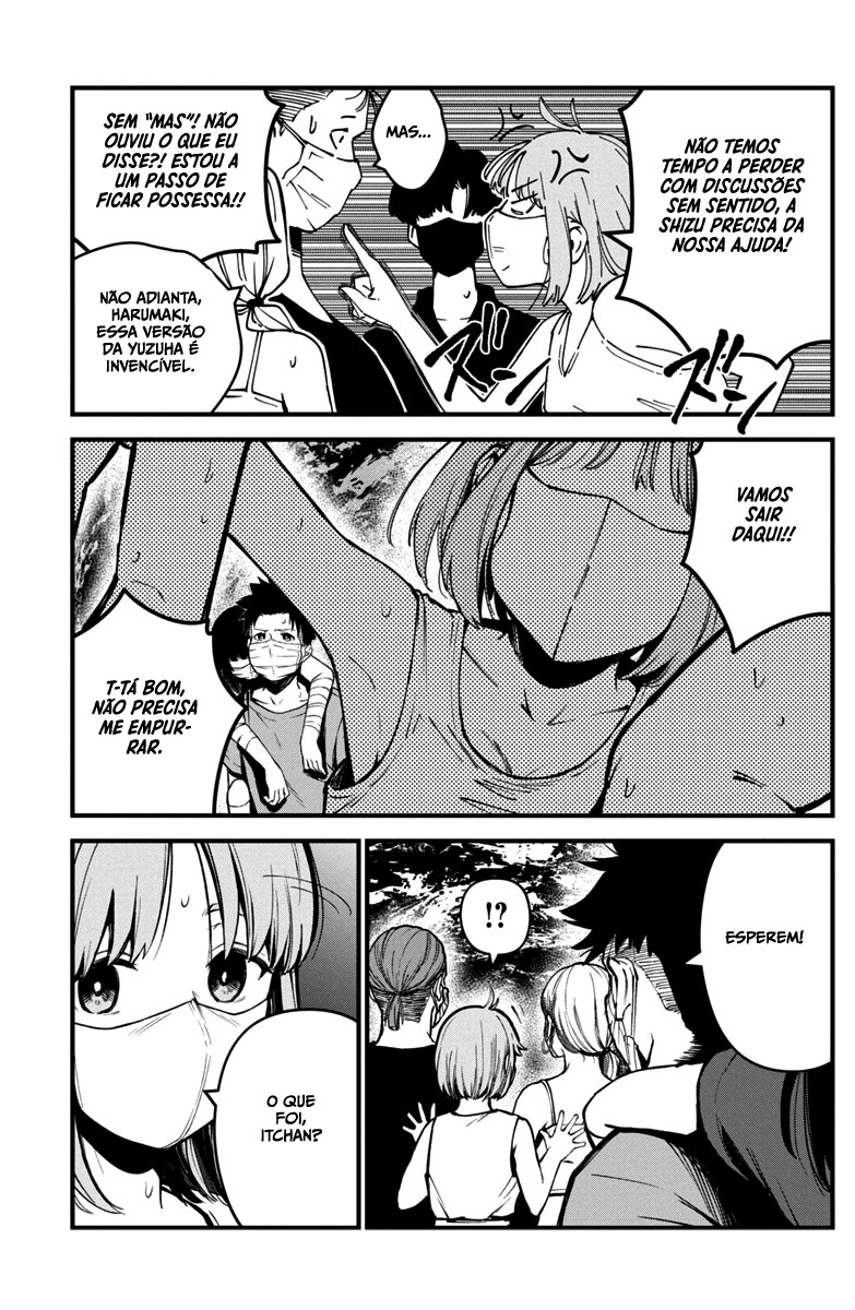 Bokura no Natsu ga Saketeiku Capítulo 1