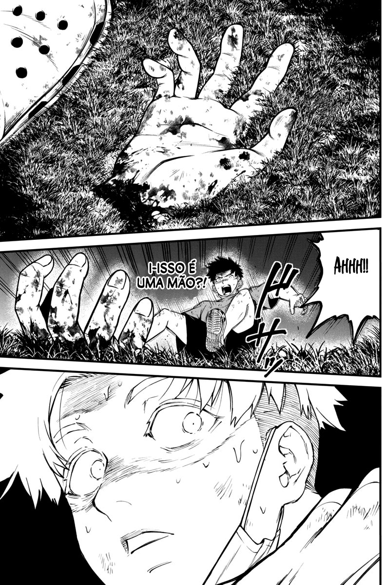 Bokura no Natsu ga Saketeiku Capítulo 1