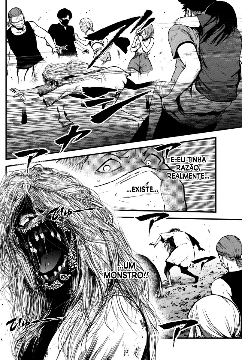 Bokura no Natsu ga Saketeiku Capítulo 1