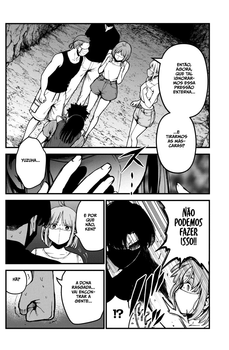 Bokura no Natsu ga Saketeiku Capítulo 1