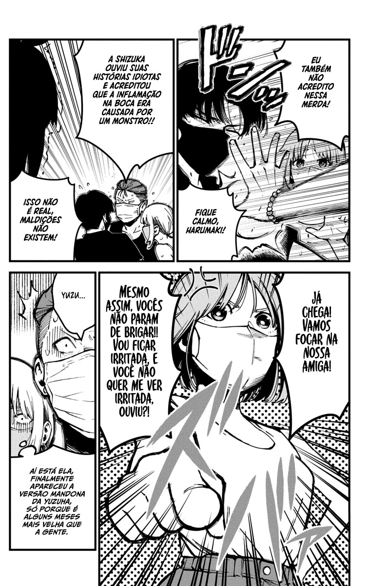 Bokura no Natsu ga Saketeiku Capítulo 1