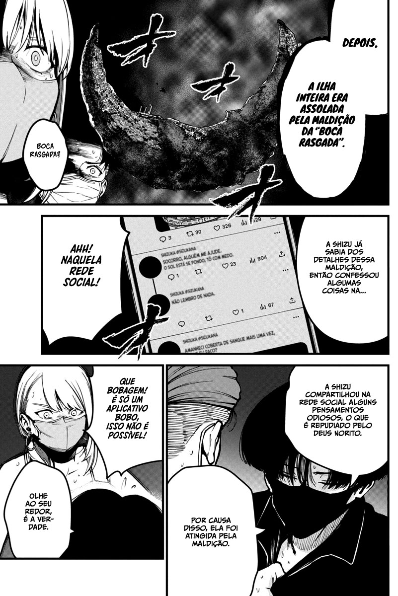 Bokura no Natsu ga Saketeiku Capítulo 1