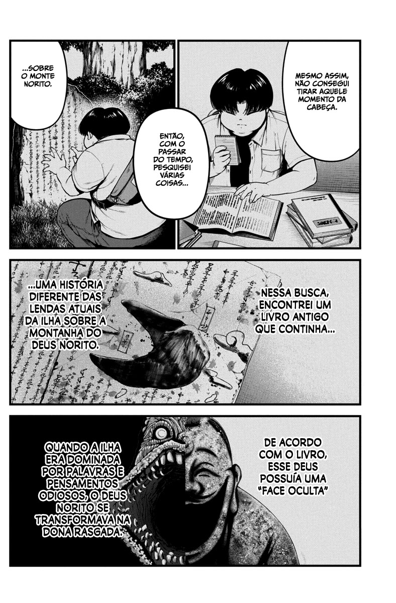 Bokura no Natsu ga Saketeiku Capítulo 1