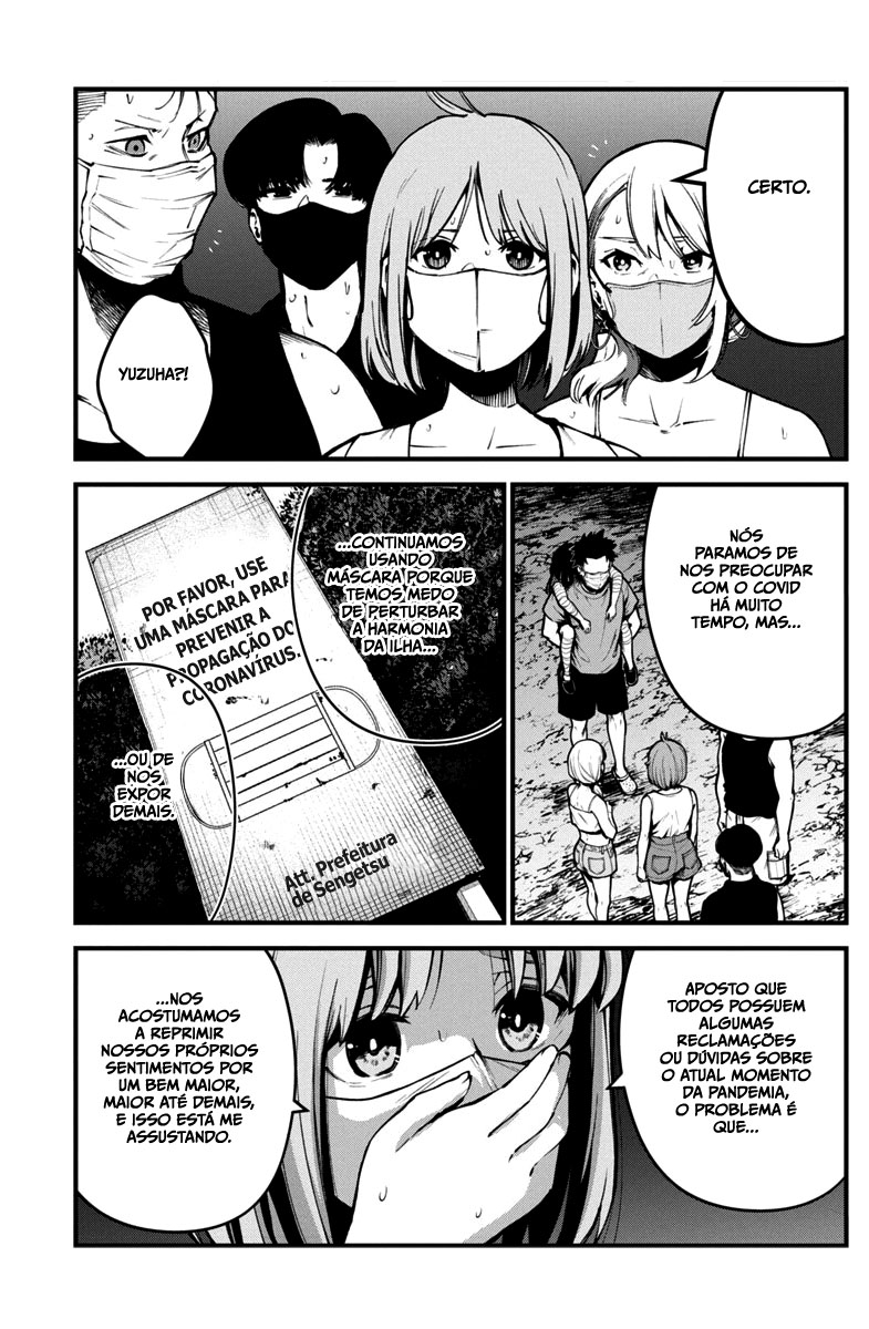 Bokura no Natsu ga Saketeiku Capítulo 1