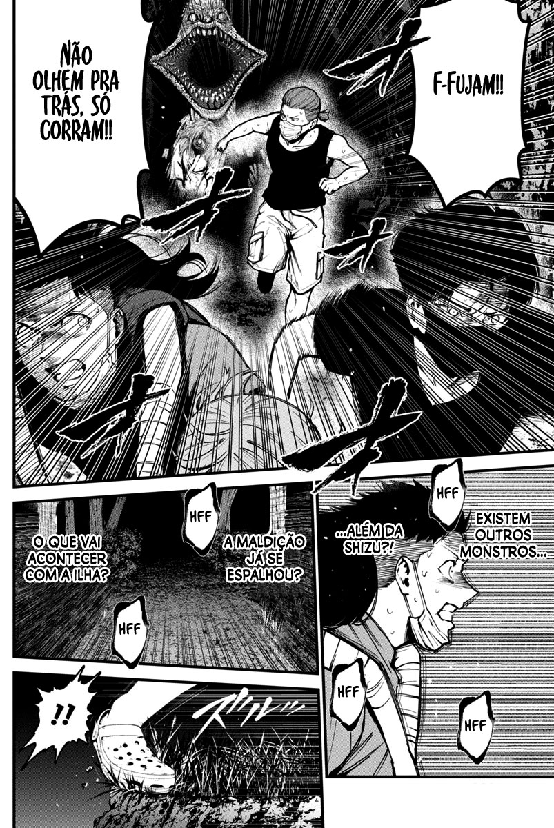 Bokura no Natsu ga Saketeiku Capítulo 1