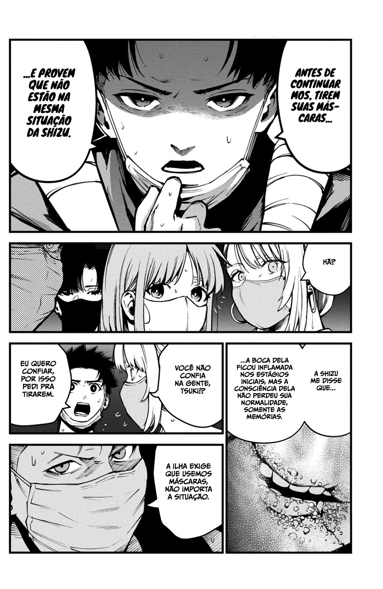 Bokura no Natsu ga Saketeiku Capítulo 1