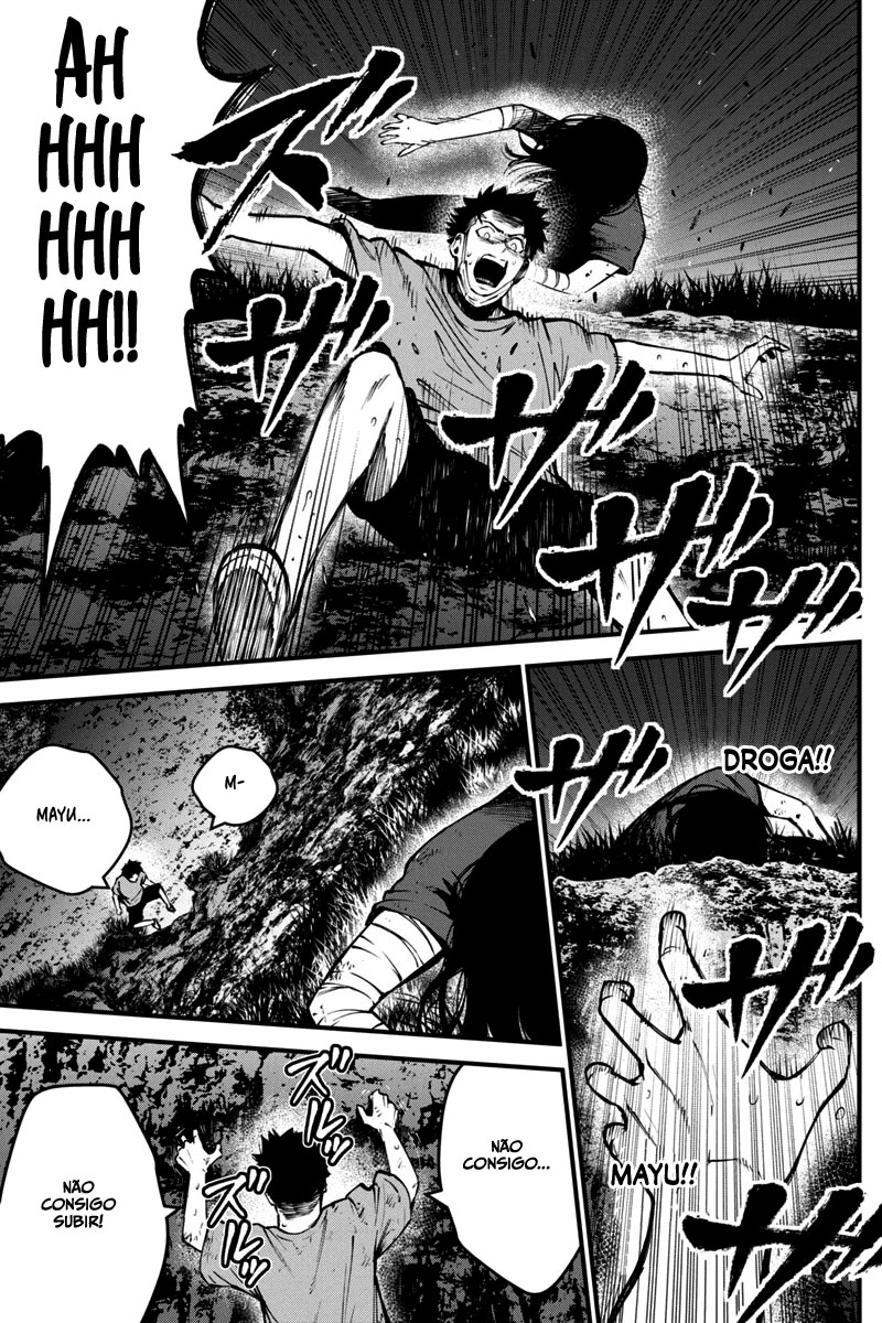 Bokura no Natsu ga Saketeiku Capítulo 1