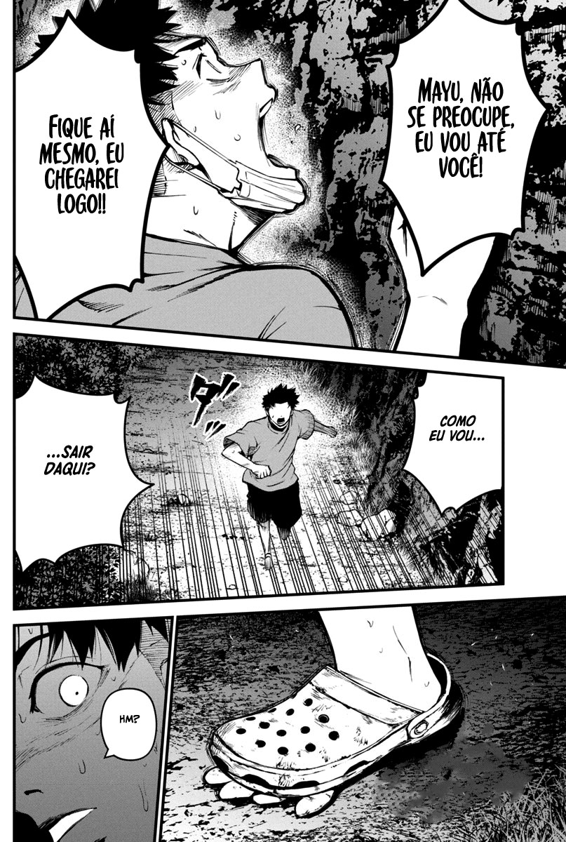 Bokura no Natsu ga Saketeiku Capítulo 1