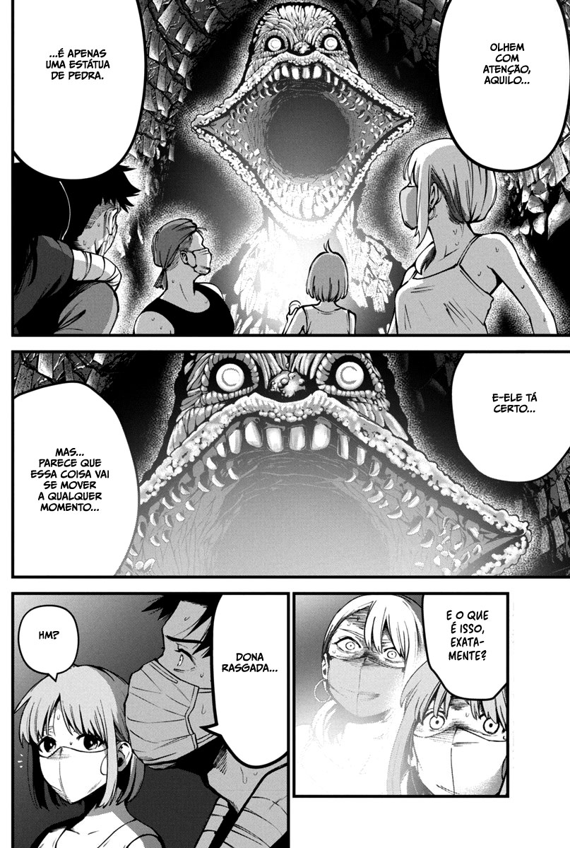 Bokura no Natsu ga Saketeiku Capítulo 1