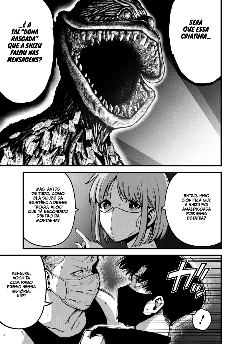 Bokura no Natsu ga Saketeiku Capítulo 1
