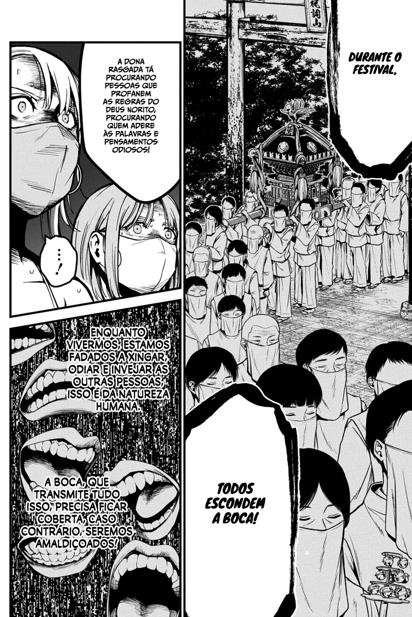 Bokura no Natsu ga Saketeiku Capítulo 1