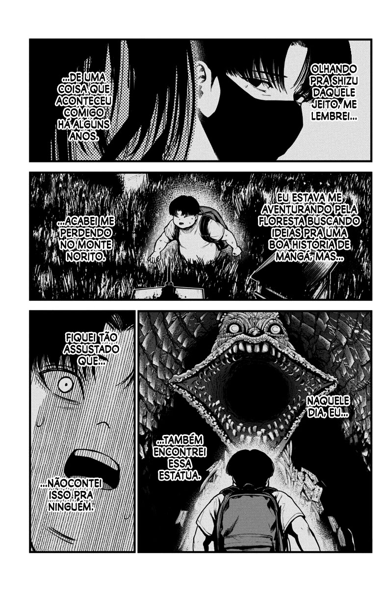 Bokura no Natsu ga Saketeiku Capítulo 1