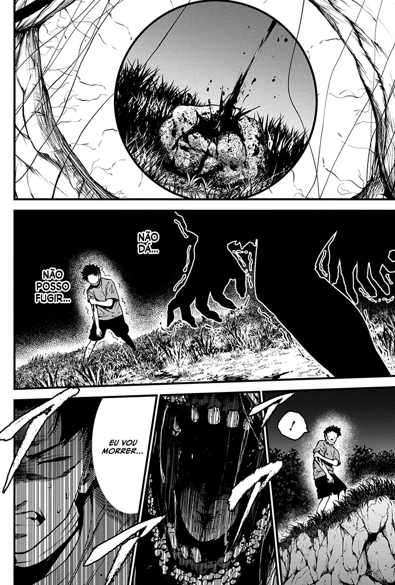 Bokura no Natsu ga Saketeiku Capítulo 1