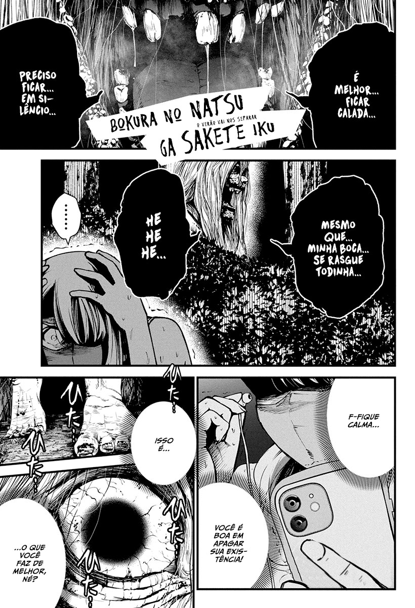 Bokura no Natsu ga Saketeiku Capítulo 1