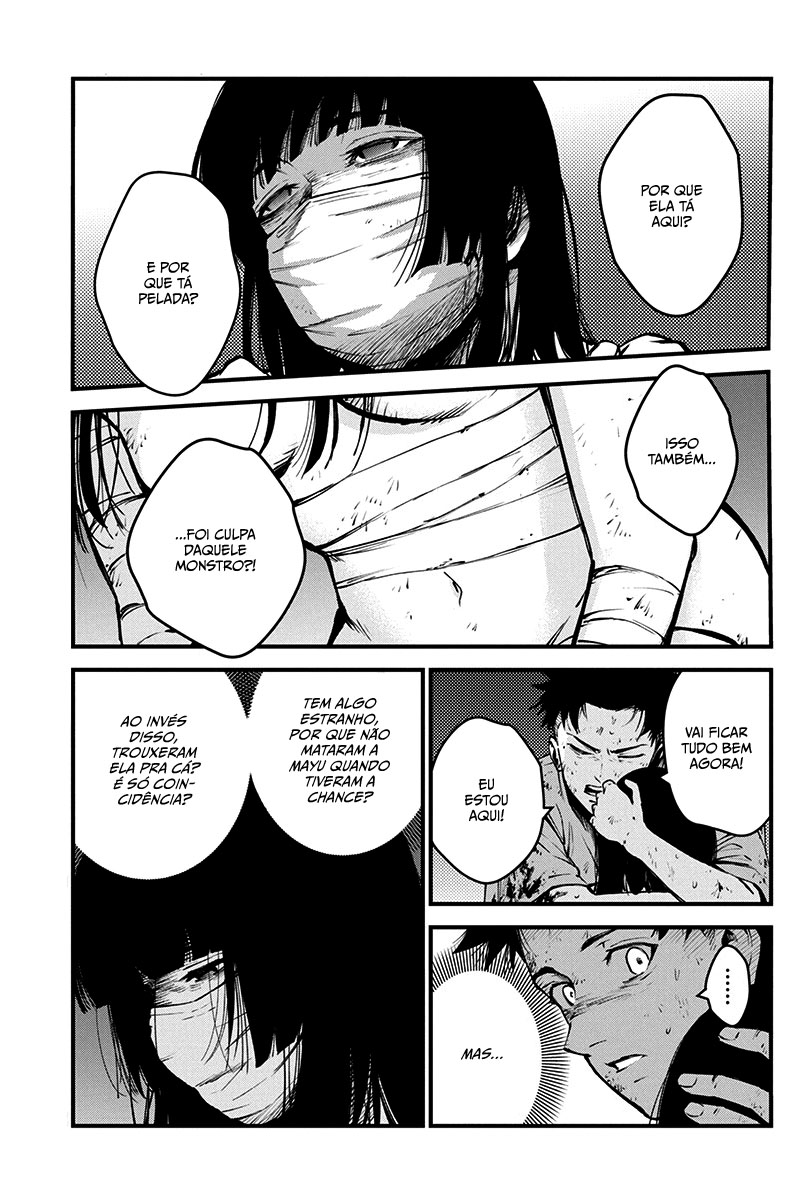 Bokura no Natsu ga Saketeiku Capítulo 1
