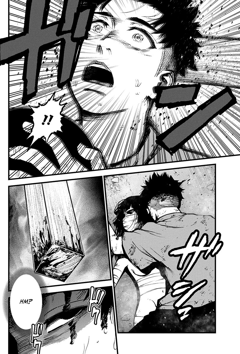 Bokura no Natsu ga Saketeiku Capítulo 1