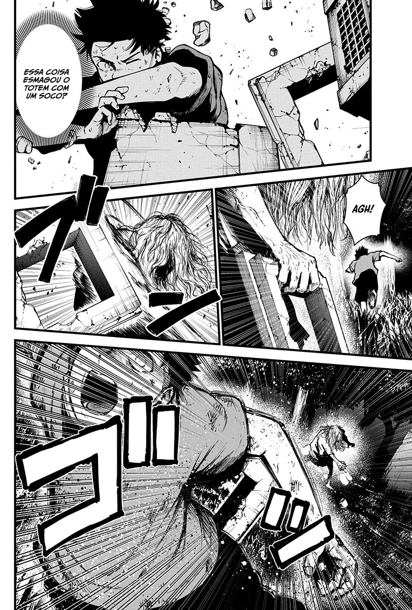 Bokura no Natsu ga Saketeiku Capítulo 1