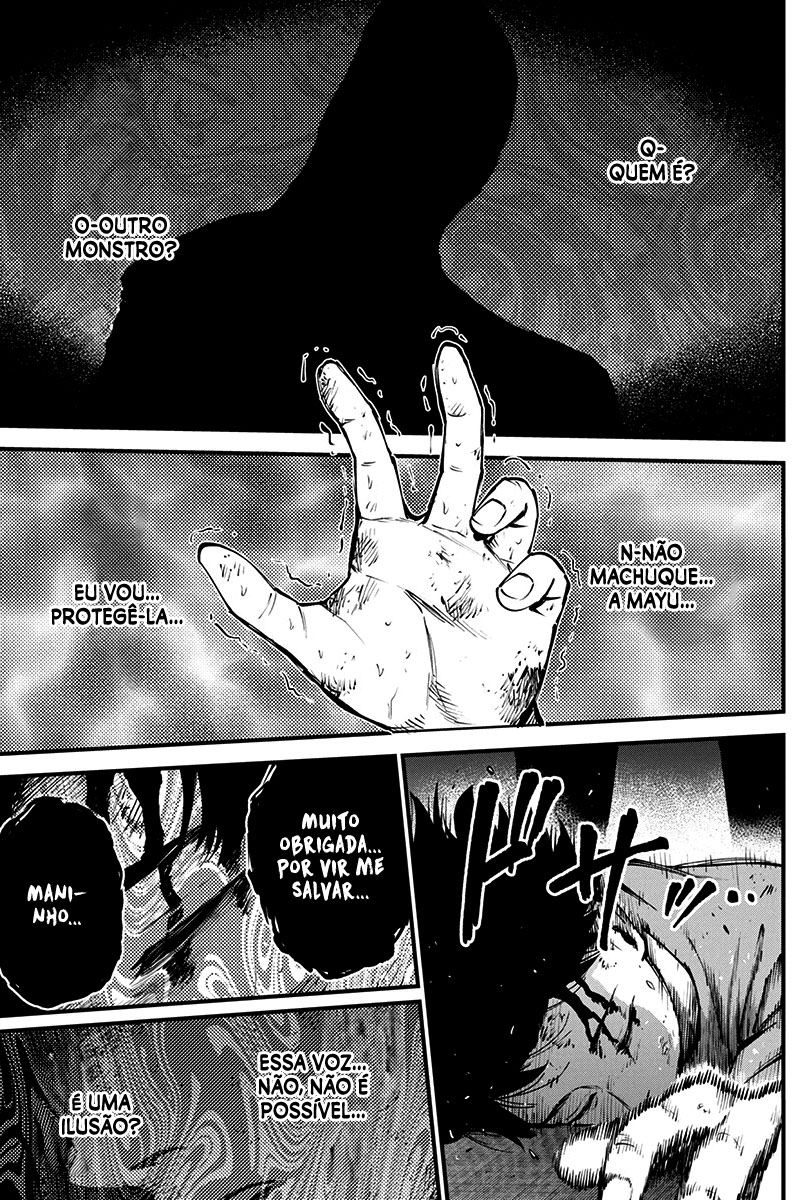 Bokura no Natsu ga Saketeiku Capítulo 1