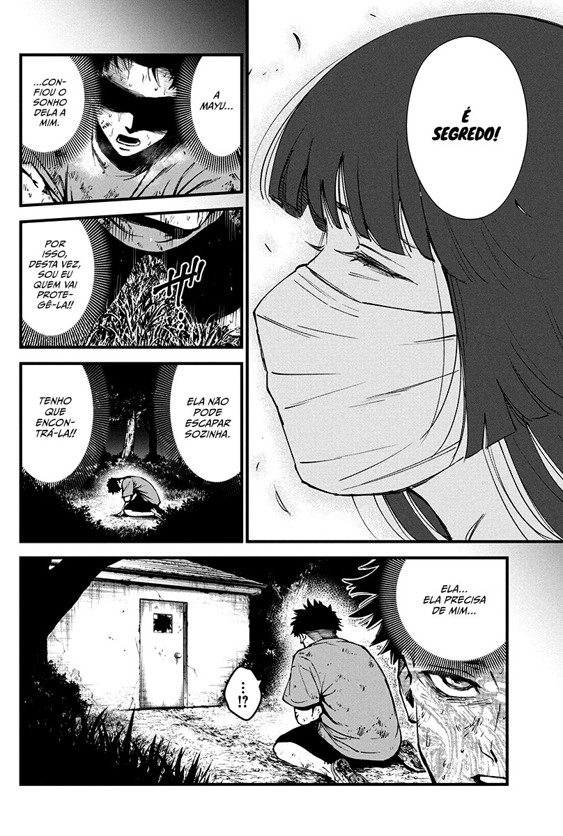 Bokura no Natsu ga Saketeiku Capítulo 1