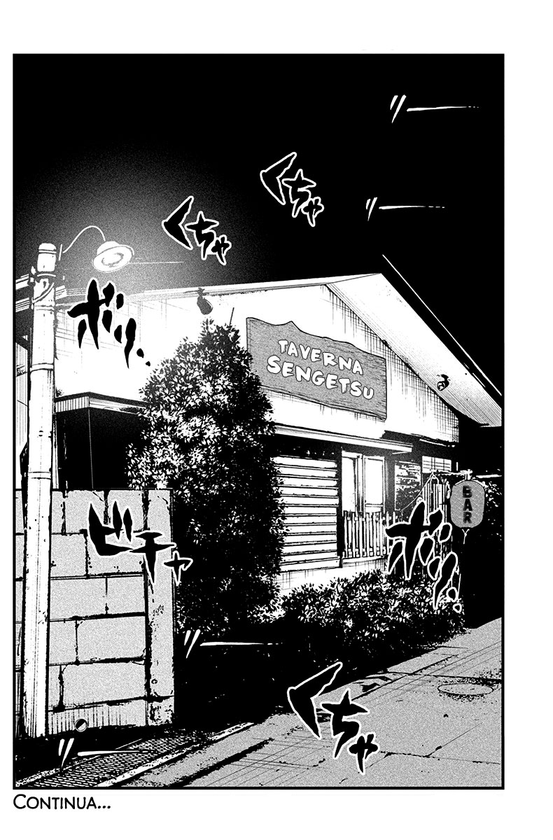 Bokura no Natsu ga Saketeiku Capítulo 1