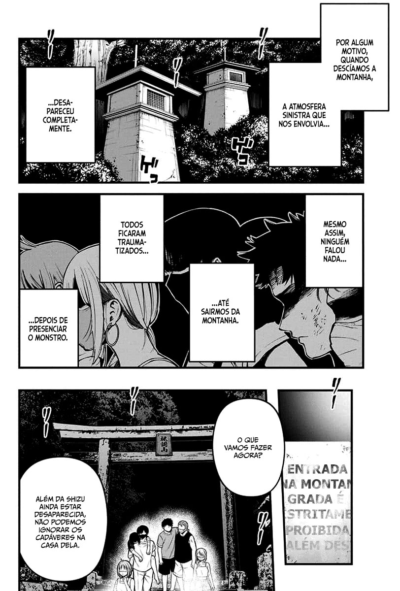 Bokura no Natsu ga Saketeiku Capítulo 1