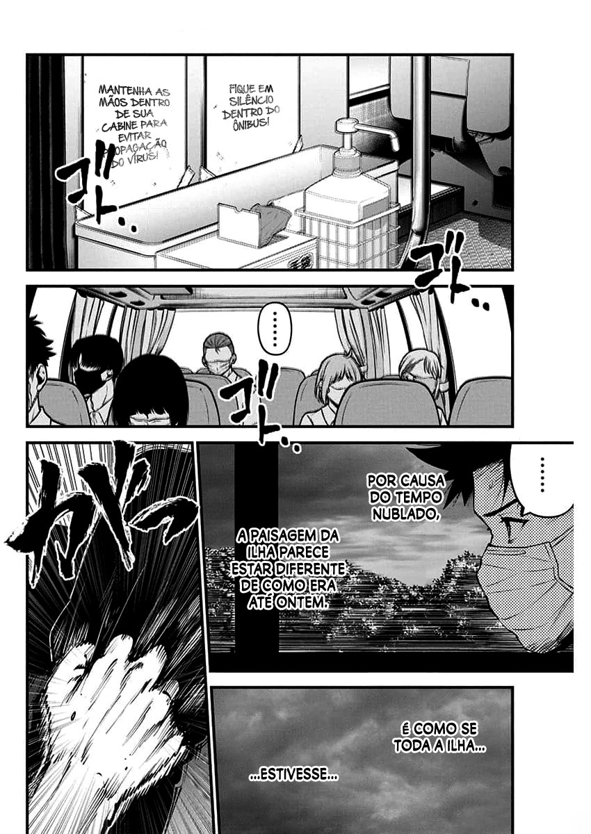 Bokura no Natsu ga Saketeiku Capítulo 1