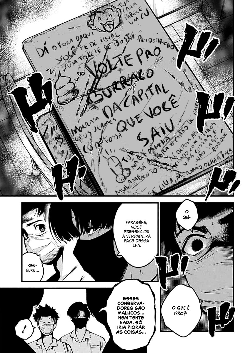 Bokura no Natsu ga Saketeiku Capítulo 1