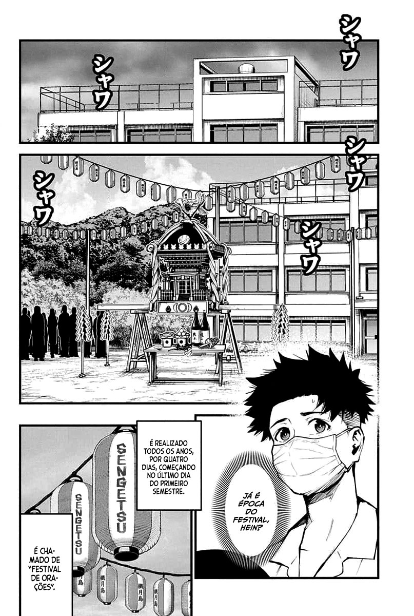 Bokura no Natsu ga Saketeiku Capítulo 1